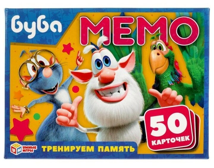 Умные игры Игра карточная Мемо «Буба», 50 карточек 65х95 мм