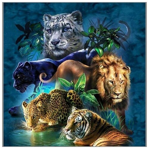 Алмазная мозаика «Дикие кошки» 45?45 см, 40 цветов