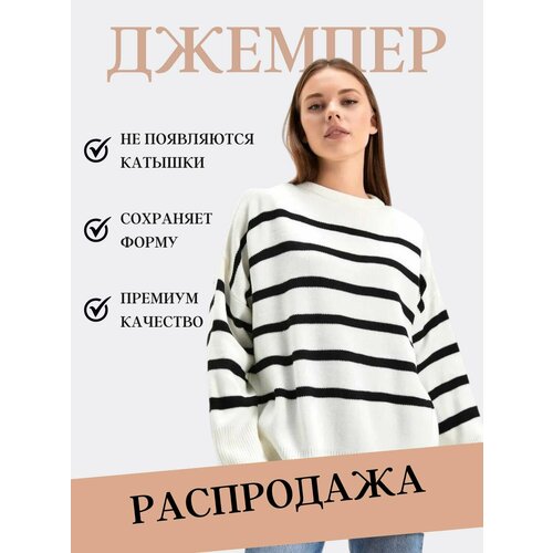 фото Свитер withoutoff, размер 40/50, белый