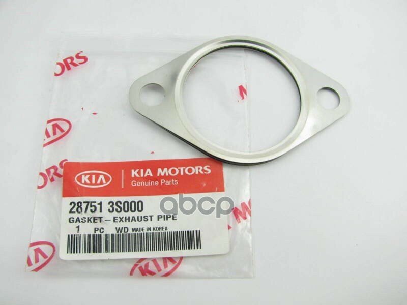 Прокладка выхлопной системы HYUNDAI/KIA 28751-3S000 Hyundai-KIA арт. 28751-3S000