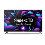 Телевизор Centek CT-8558 SMART - изображение