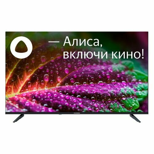 43" Телевизор StarWind SW-LED43UG403, 4K Ultra HD, черный, смарт ТВ, YaOS