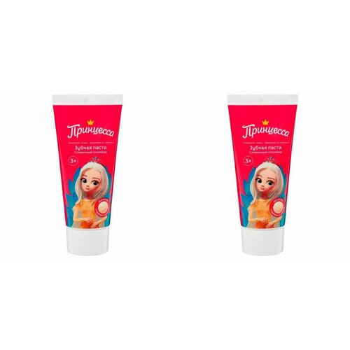 Зубная паста Принцесса сливочный пломбир 65 г 2 шт 468₽