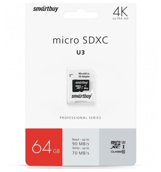 Карта памяти Smartbuy micro SDXC 64Gb Pro UHS-I U3 + ADP (90/70 Mb/s)