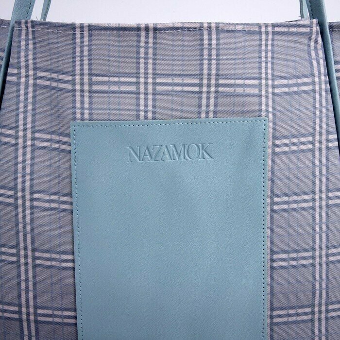 NAZAMOK Сумка-шоппер с нашивкой NAZAMOK серый, 40×38×7 см - фотография № 5