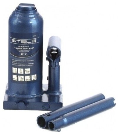 Домкрат гидравлический бутылочный телескопический, 2 т, h подъема 170380 мм// Stels 51115 . — купить в интернет-магазине по низкой цене на Яндекс Маркете