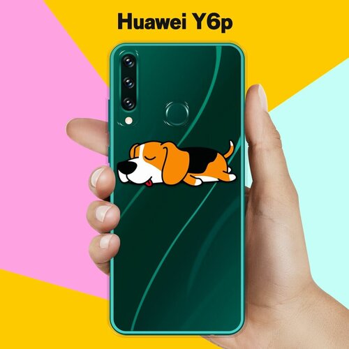 Силиконовый чехол Уставший бигль на Huawei Y6p силиконовый чехол уставший бигль на honor 10i