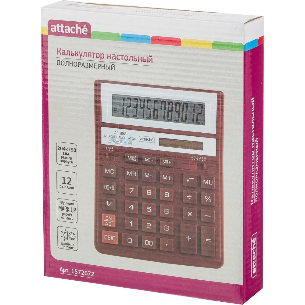 Калькулятор настольный Attache AF-888 12-разрядный красный 204х158х32 мм, 1572672 — фото 6
