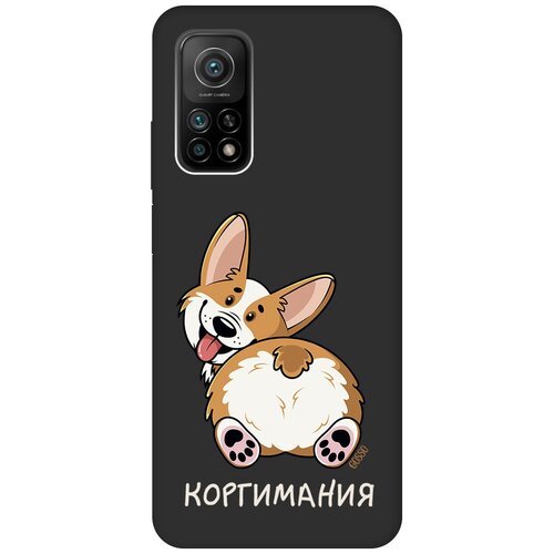 Матовый Soft Touch силиконовый чехол на Xiaomi Mi 10T, 10T Pro, Сяоми Ми 10Т, Ми 10Т Про с 3D принтом CorgiMania черный матовый soft touch силиконовый чехол на xiaomi mi 10 сяоми ми 10 с 3d принтом corgimania черный