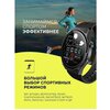 Фото #13 Smart watch x5 pro (iOS/Android) умные часы, для мужчин, унисекс