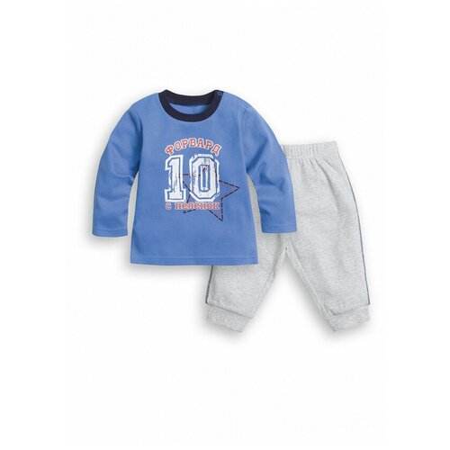 Комплект одежды Pelican, размер 9-12, серый, синий комплект одежды без бренда для мальчиков брюки и джемпер размер 18 20 синий