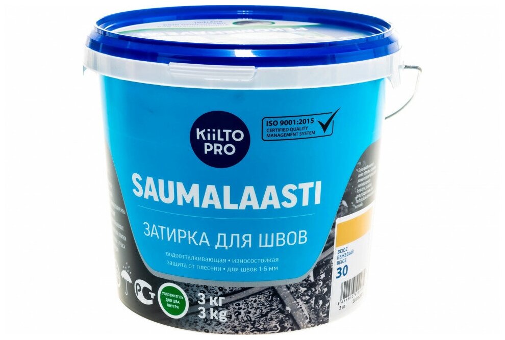 Затирка Kiilto Saumalaasti 030 бежевый 3 кг