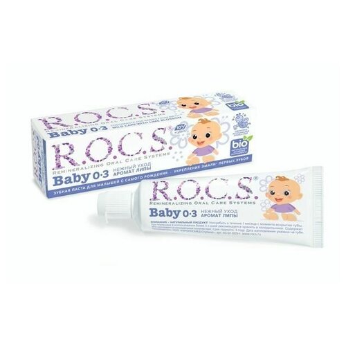 Паста зубная для детей от 0 до 3 лет R. O. C. S./рокс Baby Аромат липы 45г