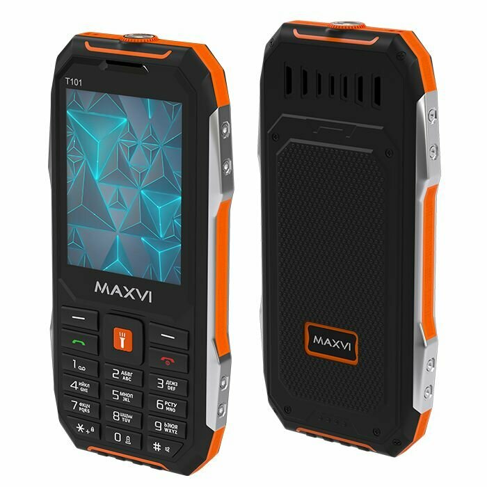 Maxvi T101 orange