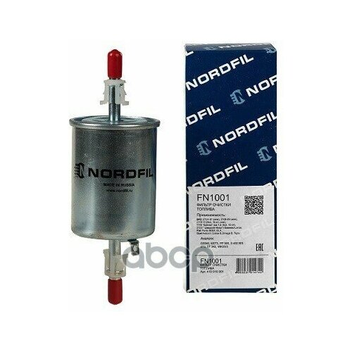 Фильтр Топливный Lada Granta Kalina Priora 2110 2111 Chevrolet-Niva Daewoo Lanos Opel Astra I NORDFIL арт fn1001 709₽