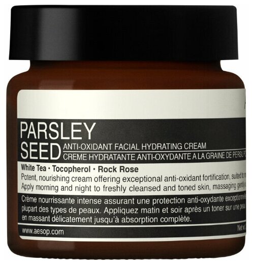 AESOP Parsley Seed AntiOxidant Facial Hydrating Cream 60 ml крем для лица с антиоксидантами