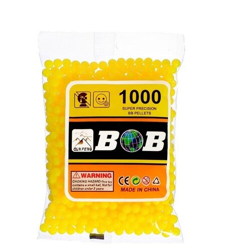Пульки 6 мм в пакете, 1000 шт, цвет жёлтый