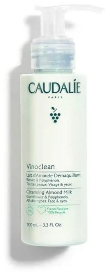 Очищающее молочко для лица Caudalie Vinoclean, 100 мл