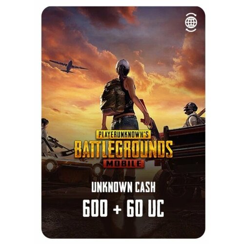 Игровая валюта PUBG Mobile 600 + 60 UC [Цифровая версия] (Весь мир, Россия, Беларусь) код пополнения pubg mobile номинал 3850 uc