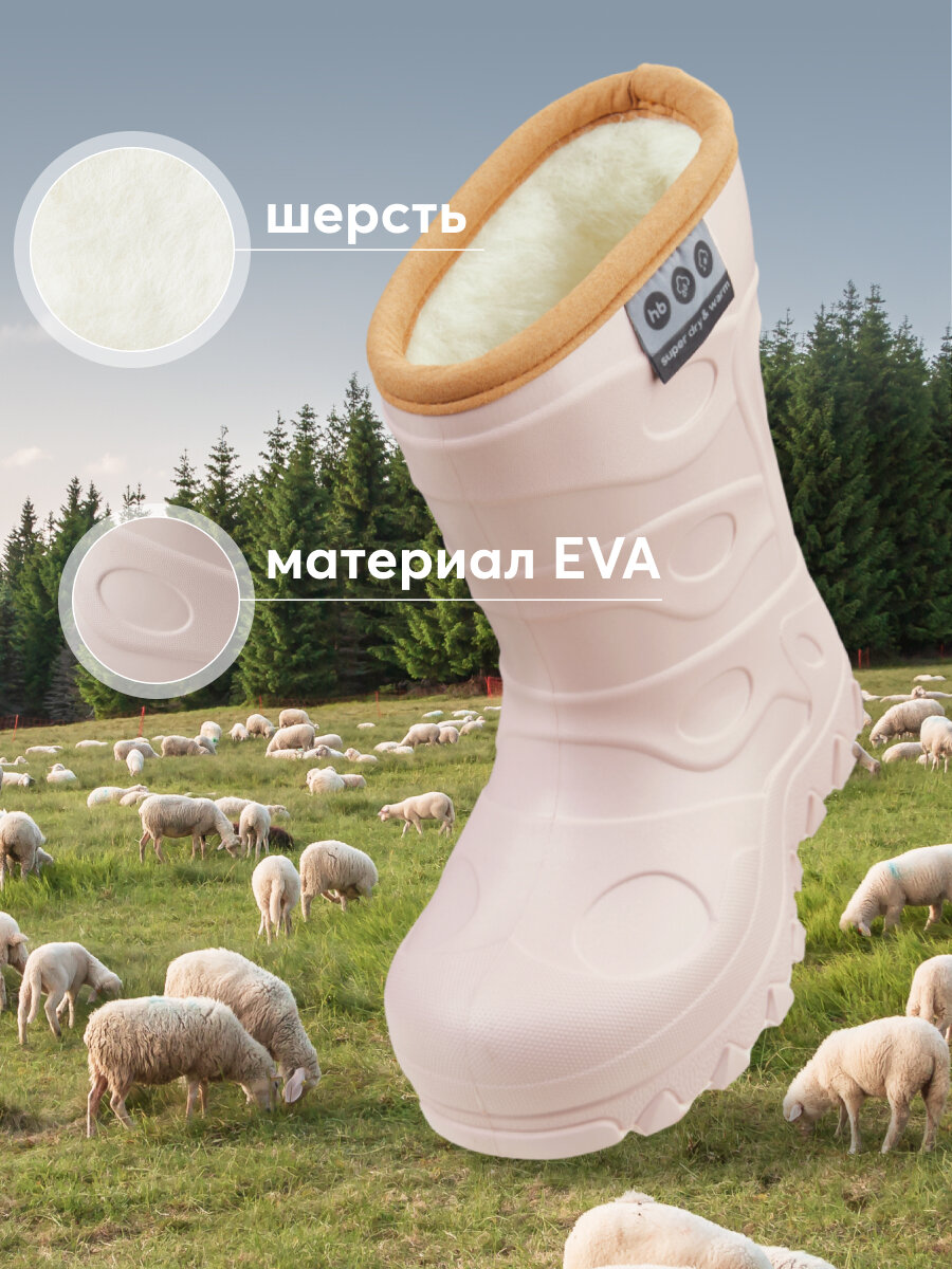 фото Сапоги резиновые детские Happy Baby для мальчиков и для девочек, непромокаемые с шерстяной подкладкой