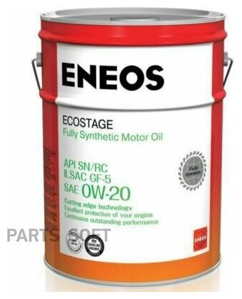 Масло моторное ENEOS Ecostage SN Синтетика 0W20 20л ENEOS / арт. 8801252022039 - (1 шт)