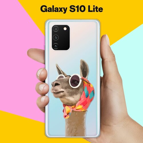 Силиконовый чехол Лама в очках на Samsung Galaxy S10 Lite силиконовый чехол лама в очках на samsung galaxy a52