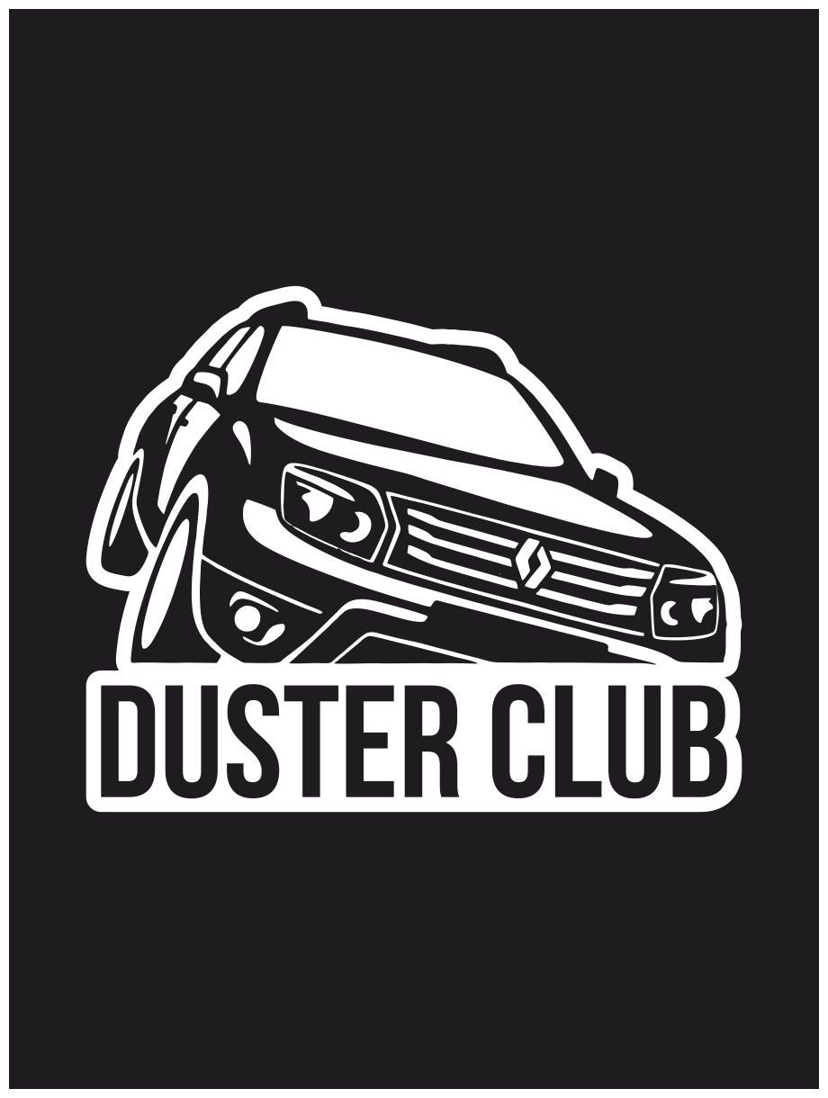 Наклейка на авто "Duster club reno" 17х13