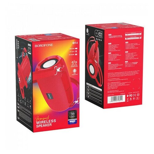 Портативная акустика BR4 BOROFONE красная 126100₽