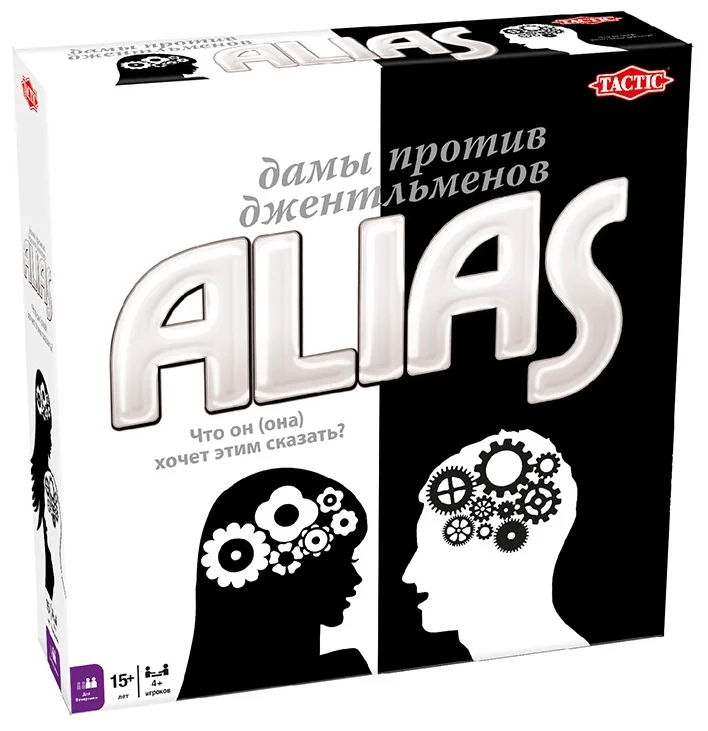 Tactic Games Tactic Games / Alias Дамы против Джентльменов 53779/58798