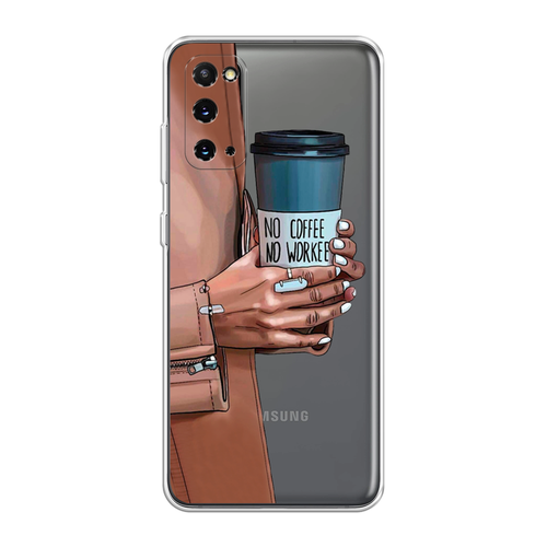 Силиконовый чехол на Samsung Galaxy S20 / Самсунг Гэлакси S20 No coffee, прозрачный противоударный силиконовый чехол no bad vibes на samsung galaxy s20 самсунг гэлакси s20