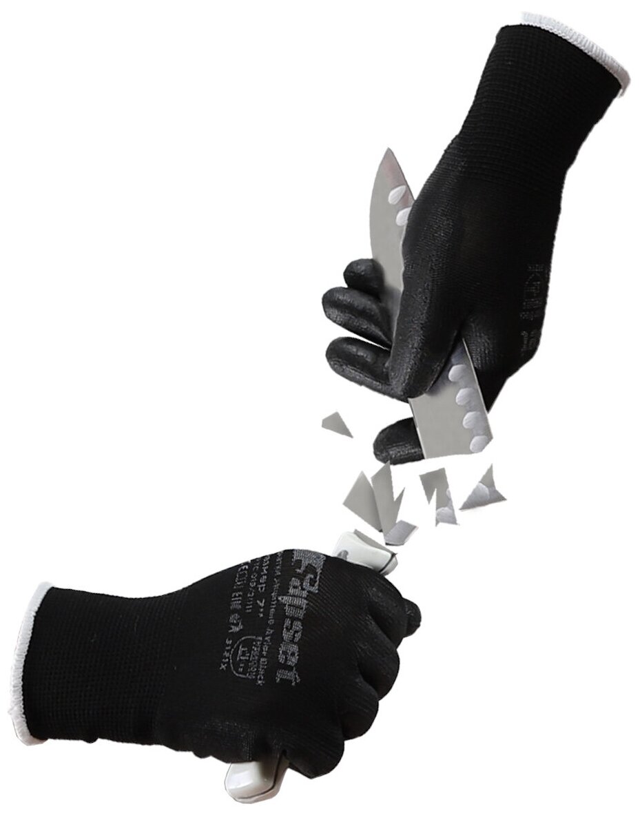 Перчатки защитные рабочие / Для работы в саду и с розами/ Для складских и строительных работ с покрытием из полиуретана Avior Black 1 пара, размер 7 - фотография № 2
