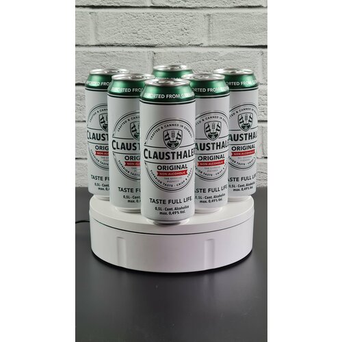 Пиво безалкогольное Clausthaler (Клаусталер) Original, 12 шт. по 0,5л, ж/б