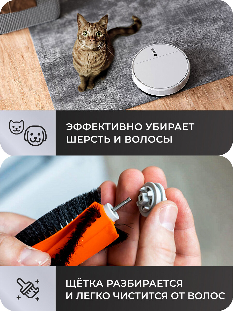 Робот-пылесос Dreame F9 Robot Vacuum-Mop White, с функцией влажной уборки (RVS5-WH0) - фото №12