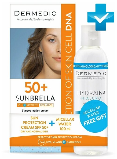 Солнцезащитный крем DERMEDIC SPF 50+ для сухой и нормальной кожи 50 г