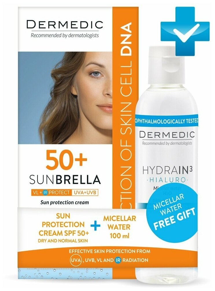 Dermedic Солнцезащитный крем SPF 50+ для сухой и нормальной кожи 50 г (Dermedic, ) - фото №1