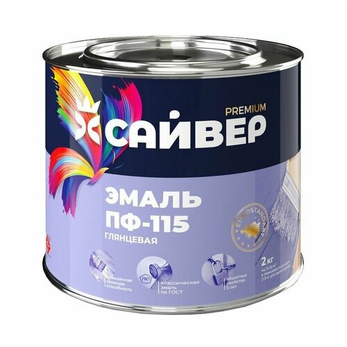 Эмаль ПФ-115 Сайвер белая 1,8кг