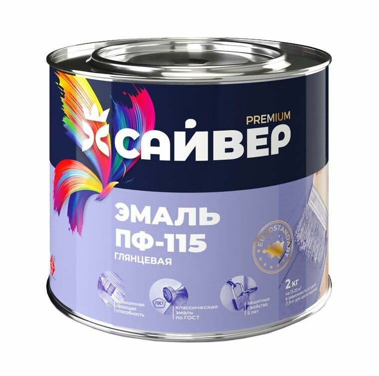 фото Эмаль ПФ-115 Сайвер белая 1,8кг