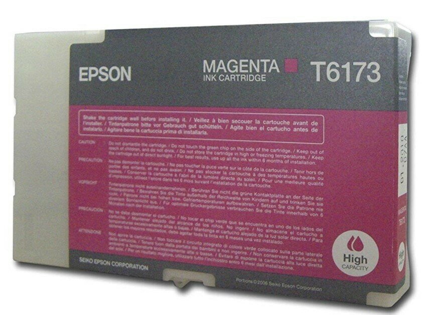 Картридж для струйного принтера Epson - фото №7