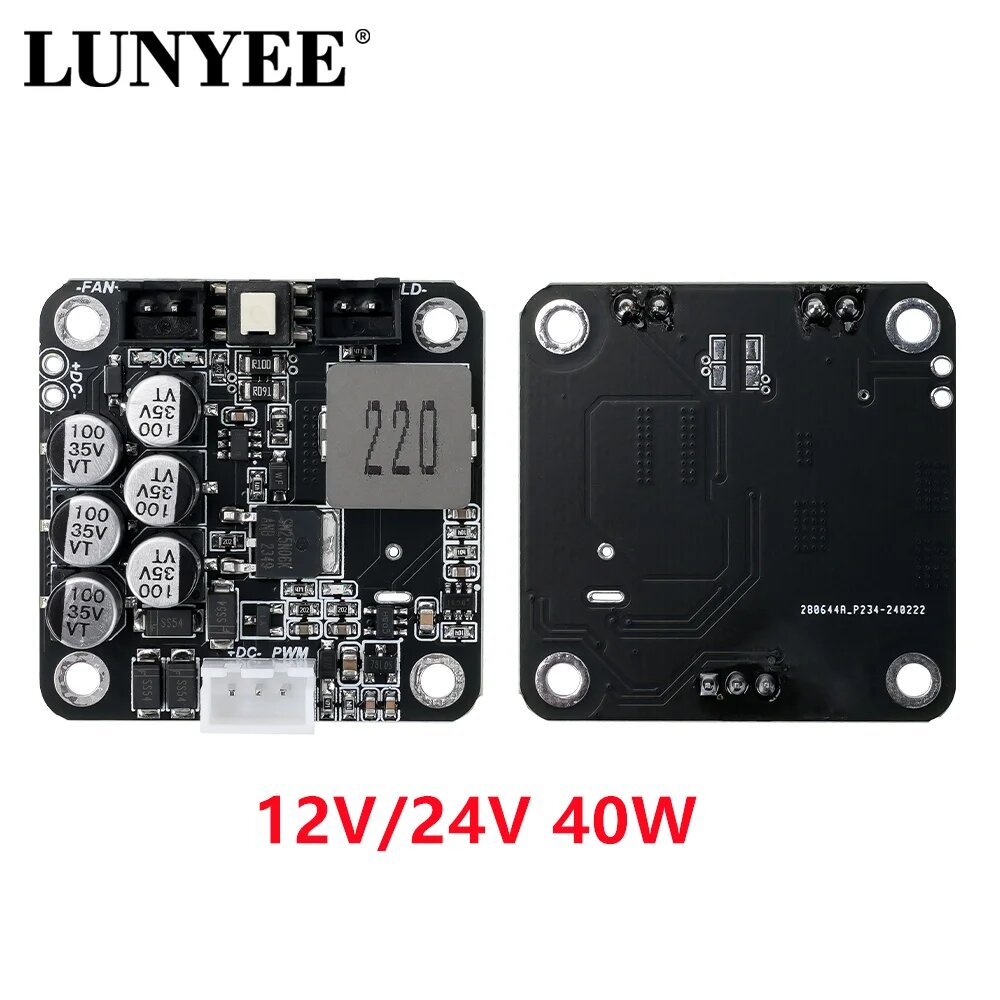 LUNYEE 40W Driver лазерный драйвер, 24 В