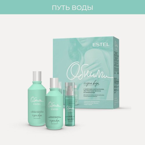 Изображение товара ESTEL обними Набор для волос "Путь воды", Шампунь-увлажнитель + кондиционер-баланс+ аква-спрей