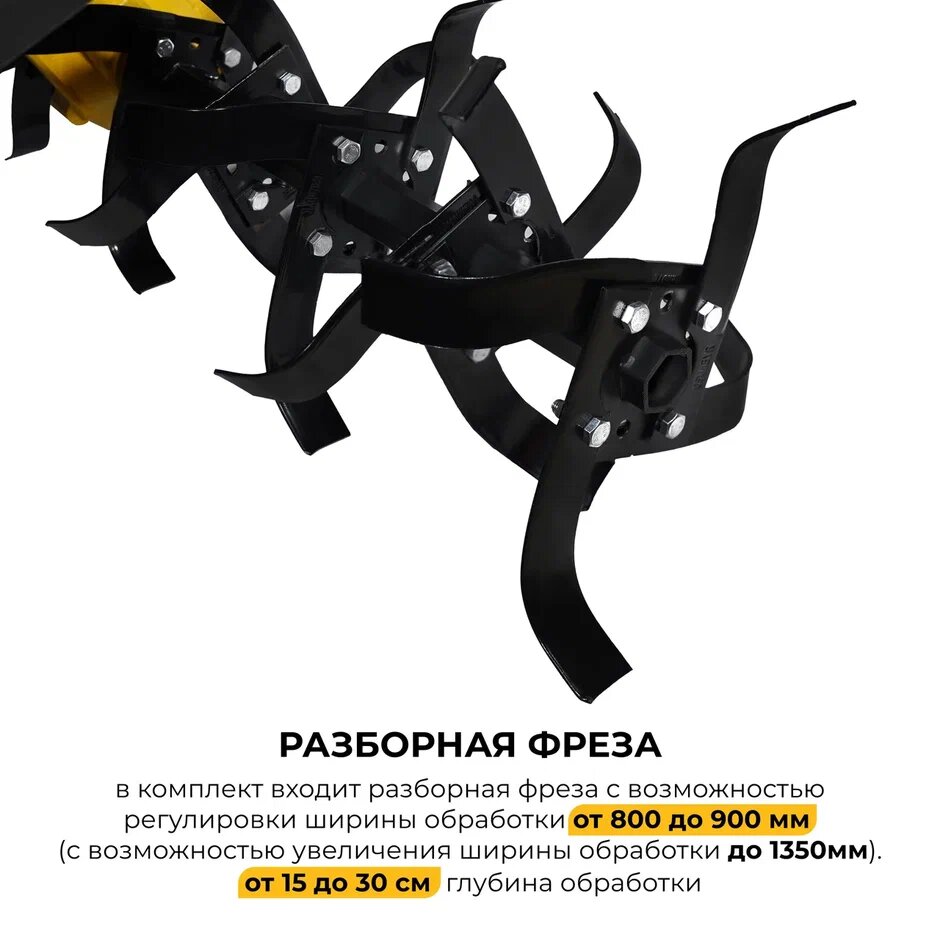 Культиваторы Бензиновые Мотоблок бензиновый Partner For Garden EXPERT-170/3 ( 17 л. с, 4 скорости, ВОМ )