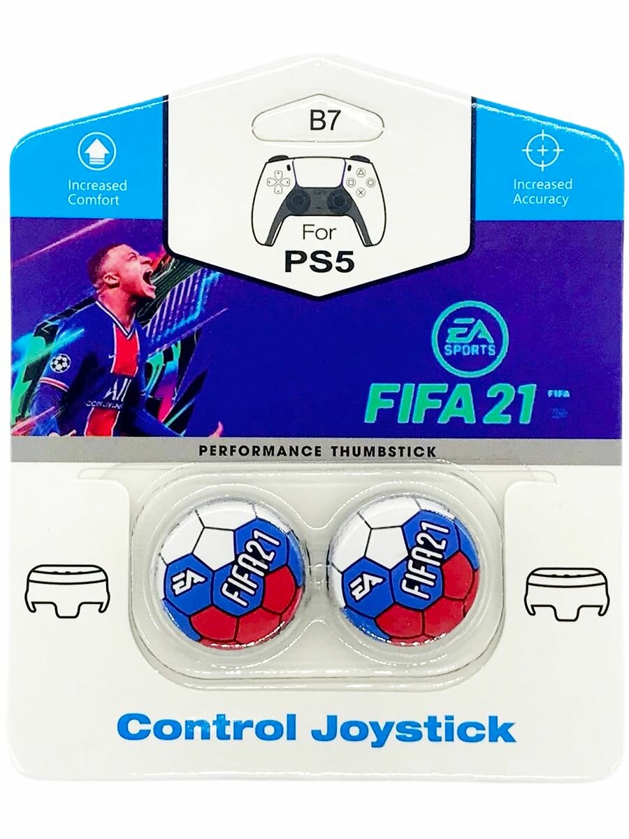 Профессиональные насадки на стики PS5/PS4 FIFA