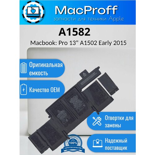 Аккумулятор для MacBook Pro 13 Retina A1502 749Wh 1142V 6600mAh A1582 Early 2015 661-02361 020-00009 OEM 4725₽