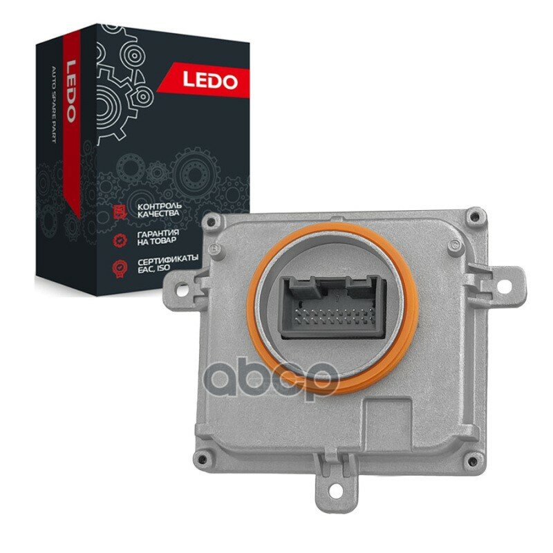 Блок управления днев AUDI A1 2010-2018 AUDI A3 2013-2020 AUDI S3 2013-2020 LEDO арт. 01K004LXB