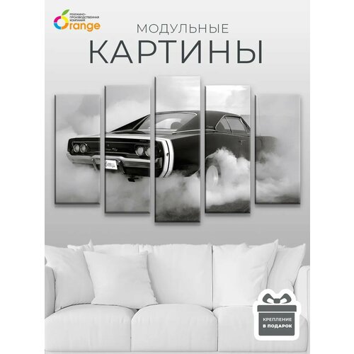 Модульная картина на стену Черно-белое авто 140х80 см 2713₽