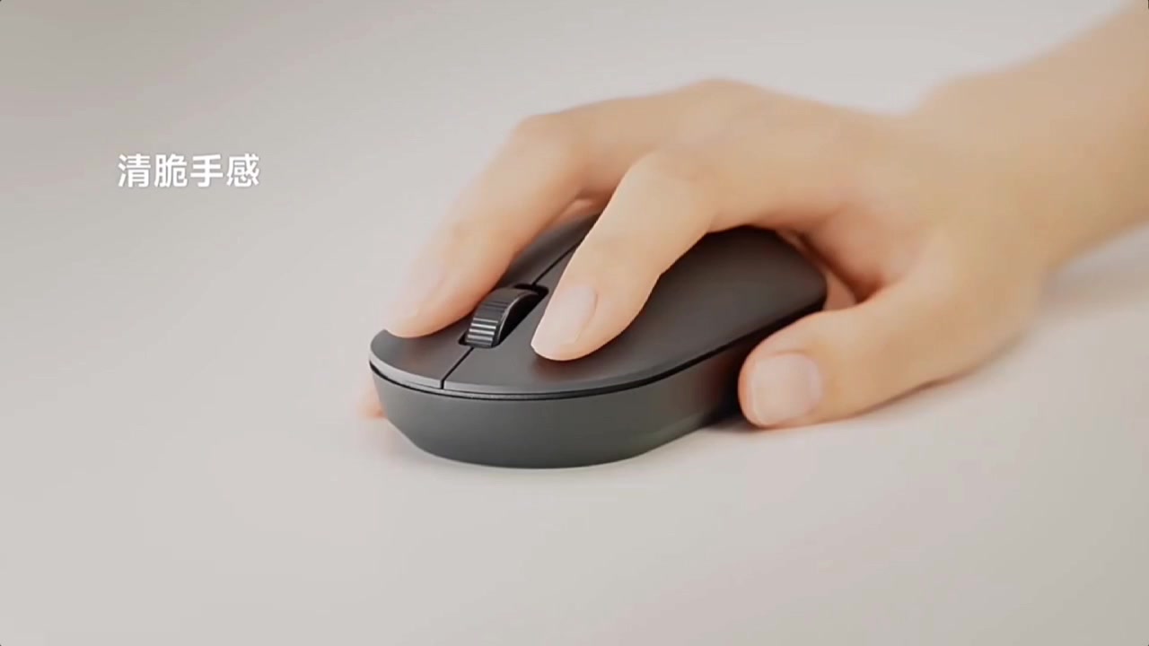 Беспроводная мышь Xiaomi Wireless Mouse Lite 2 Black (XMWXSB02YM) — фото 1
