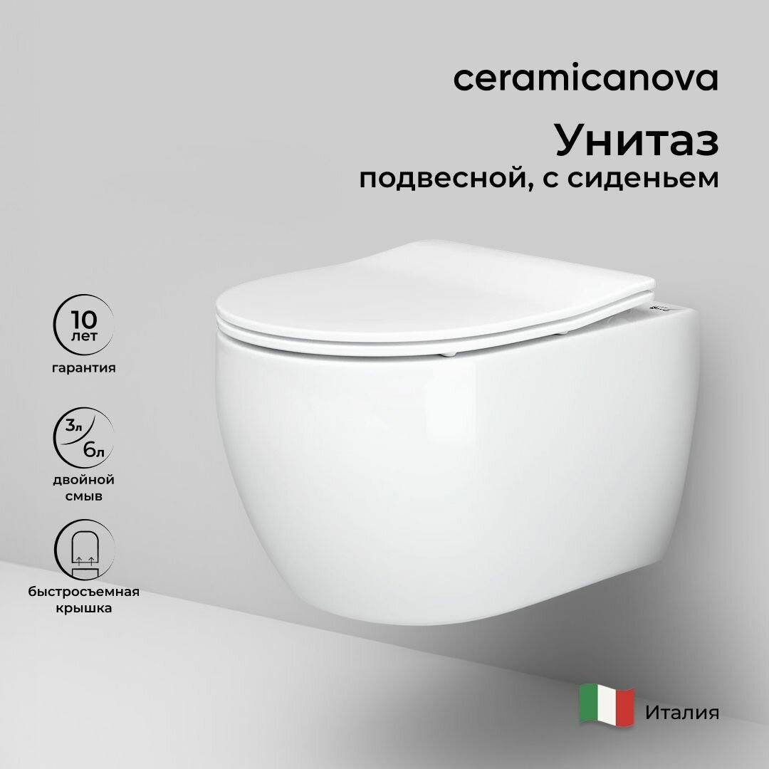Унитаз подвесной Ceramicanova Play 370х490х340 безободковый, сиденье микролифт, крепеж, бел. CN3001