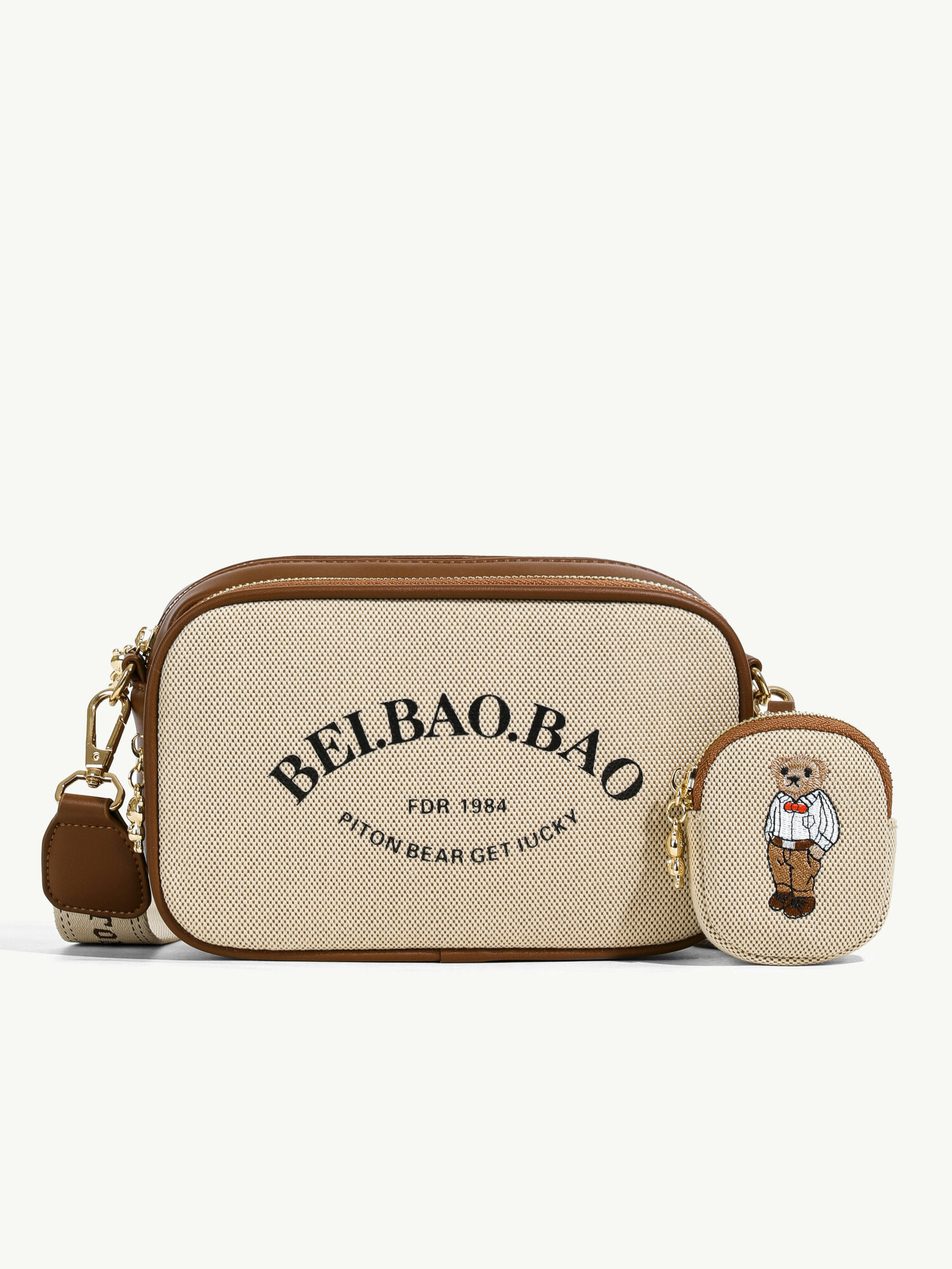 Сумка багет BeiBaoBao 