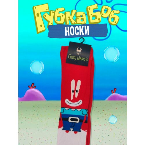 фото Носки crazy llama's носки с принтом, crazy llama's, мистер крабс, размер 36-44, красный