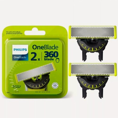 Изображение товара Сменное лезвие для бритв Philips OneBlade QP420/50, нержавеющая сталь